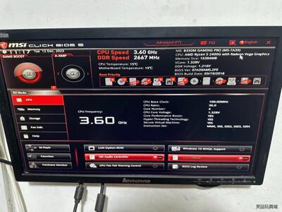 MSI/微型B350M GAMING PRO主板拆机主板成色议价商品