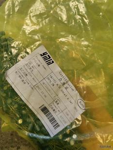 共1500个35元,永铭6.3v330,1000个,6.3v议价商品