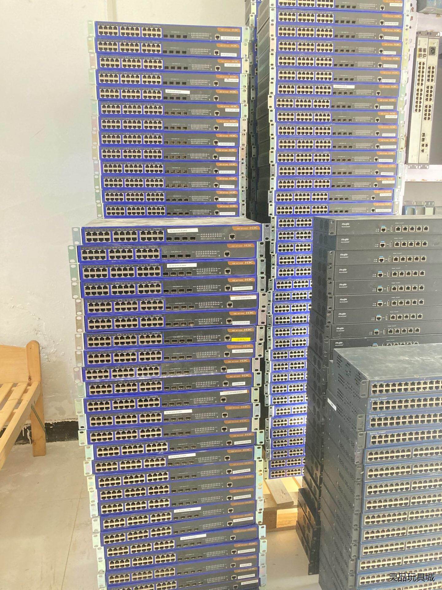 h3c华三ap终结者本体 24口隔离千兆交换机议价商品