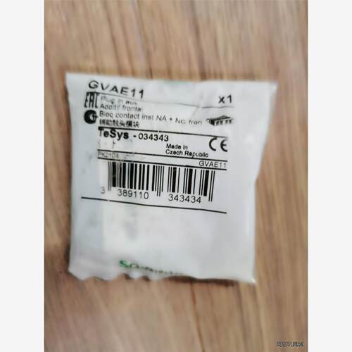 施耐德GVAE11全新原装正