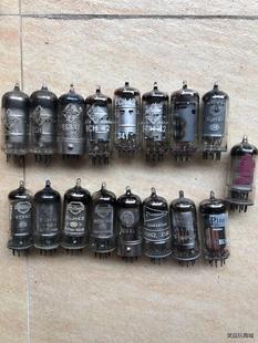 ECH42 十七只共340元议价商品