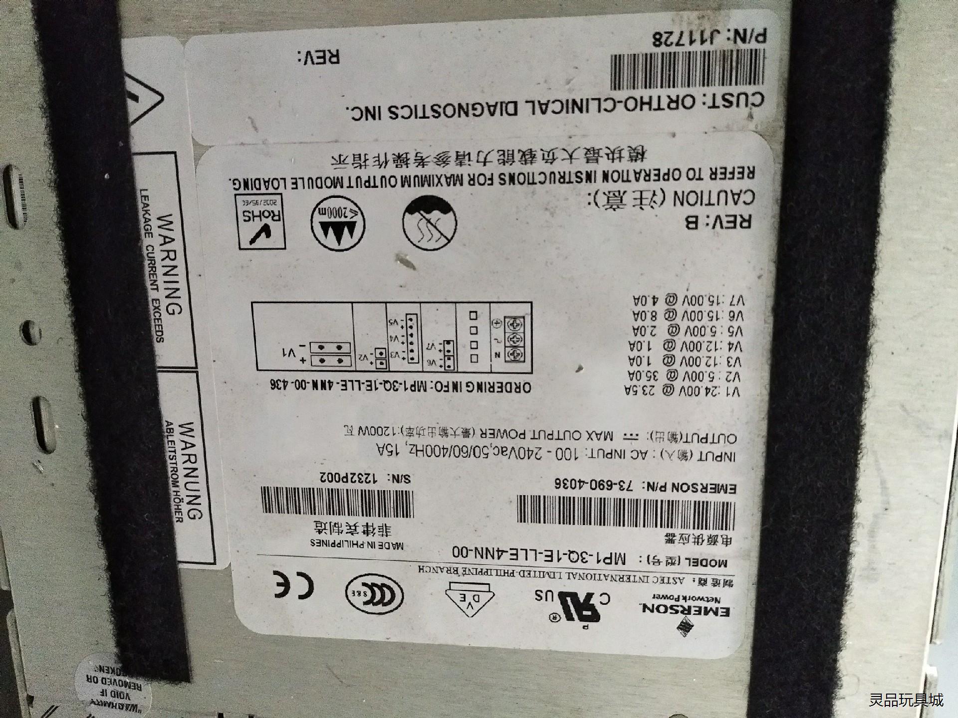 MP1-3Q-1E-LLE-4NN-00  73-690-4议价商品