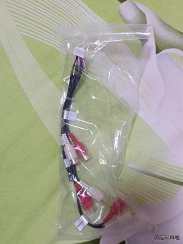 阿尔派A09  F309E F903D A9PRO音频尾线议价商品