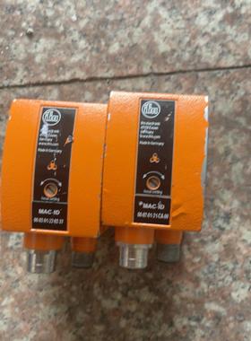 IFM易福门O2D224 O2DIRPKG/K物体识别传感器议价商品