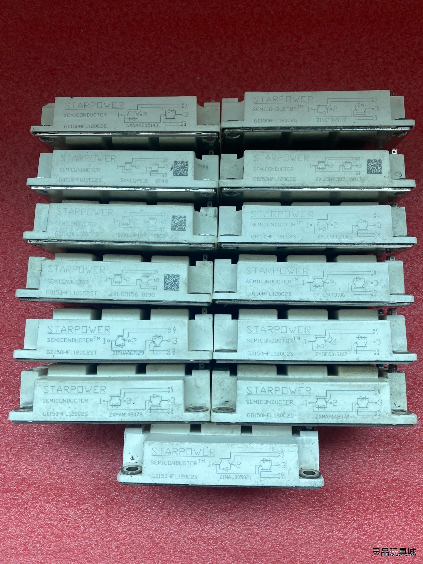 GD150HFL120C2S议价商品