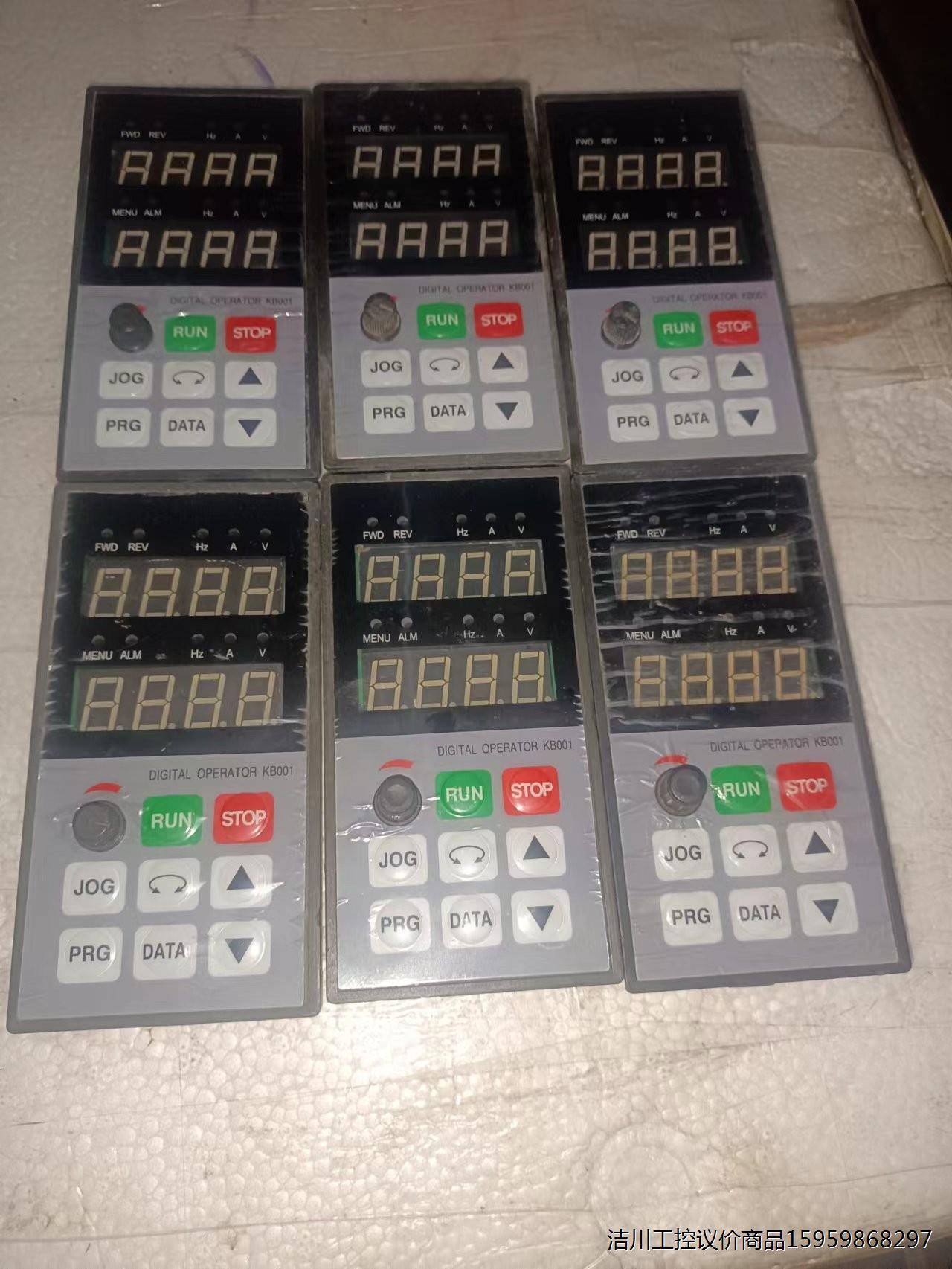 欧陆变频器面板KBoO1，单价118元包好包邮非偏，仅功能问议价商品