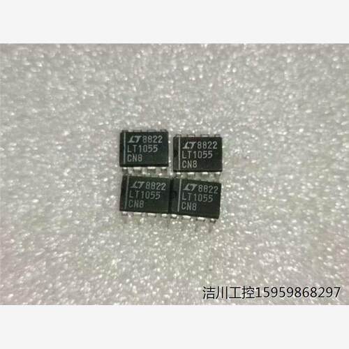 LT1055CN8全新正品元器