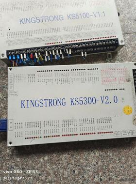 注塑机拆机件 KINGSTRONG KS5300-V2.0议价商品