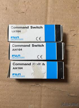 富士矩形带灯按钮AH164 24V 黑色自锁按钮 1开1闭Φ议价商品