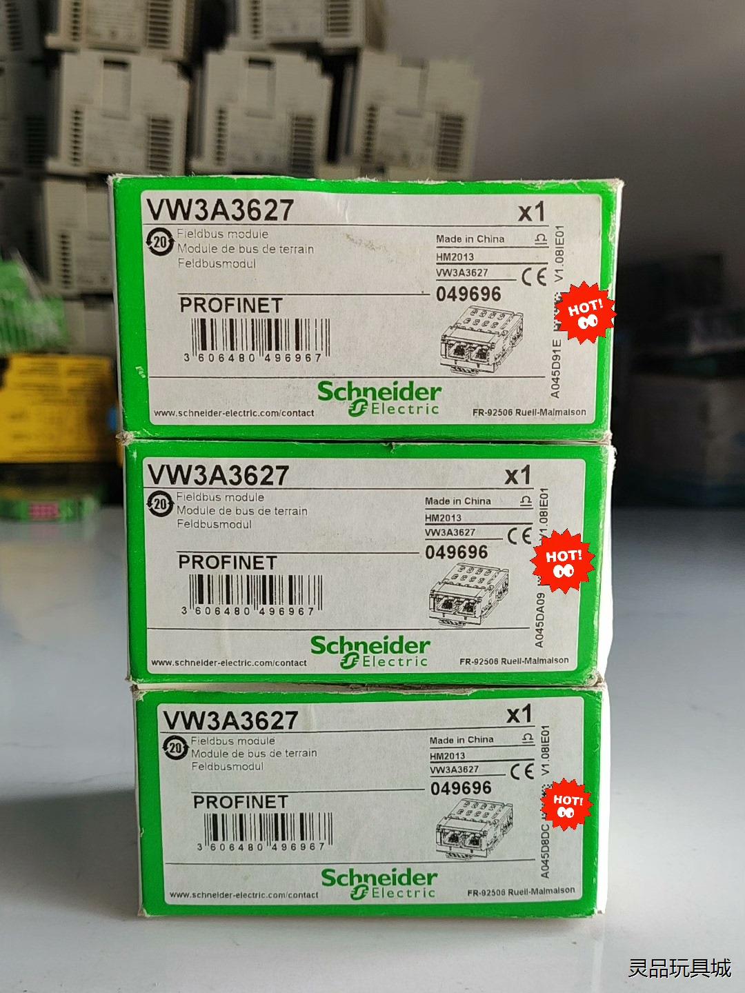 施耐德变频器通讯卡VW3A3627，全新的，议价商品