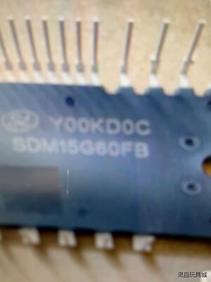 百分百全新SDM15G60FB议价商品