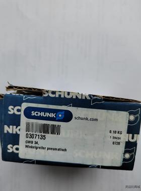 雄克气缸0307135议价商品