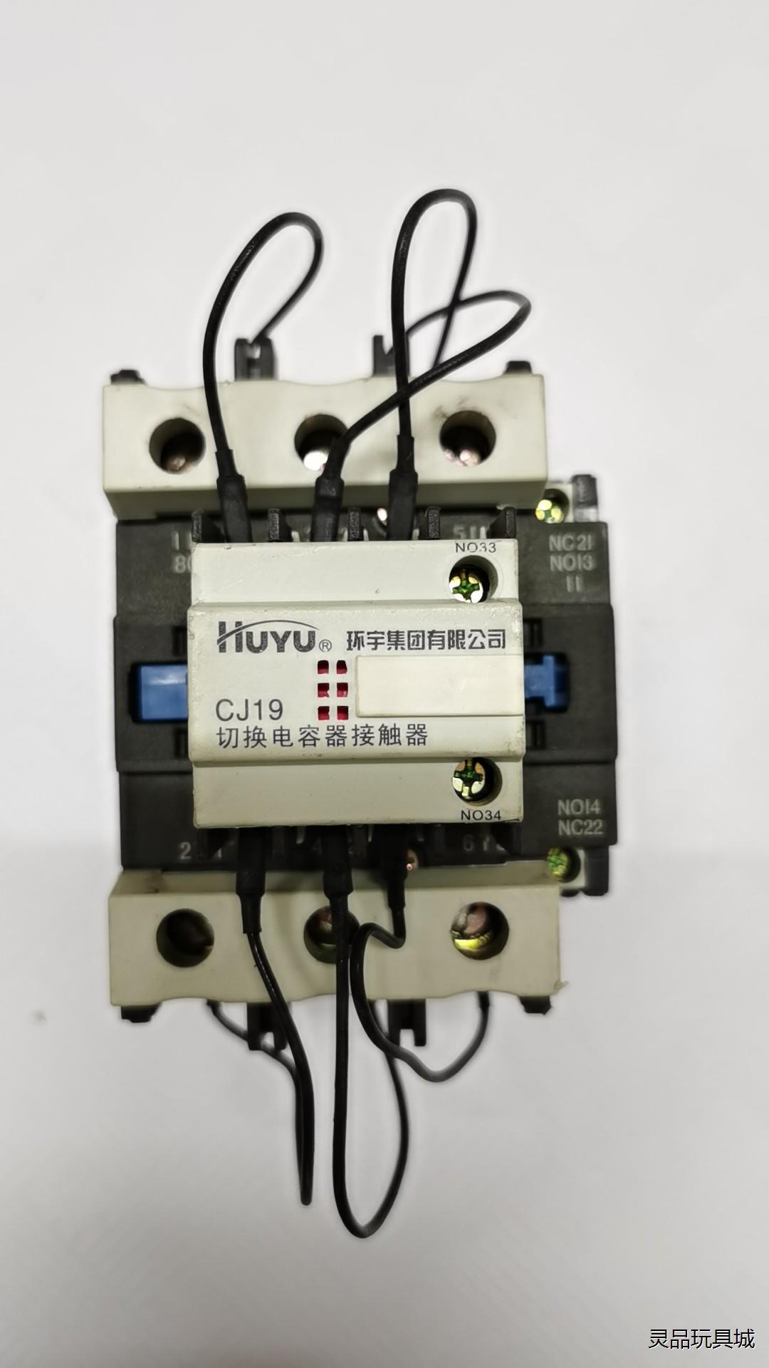 拆机环宇CJ19-8011交流接触器电容切换接触器,实物拍照议价商品