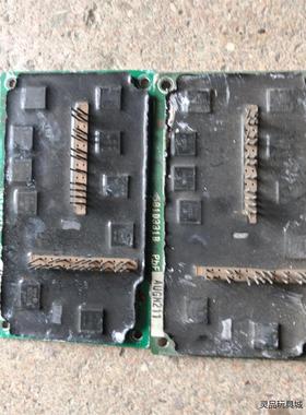 全新二手581D331B议价商品