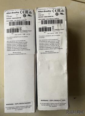 AB底座，1734-TOP，全新，实物图，喜欢的私聊议价商品