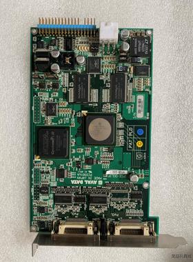 AVAL DATA IPCE-DCLIF VTCB-332/议价商品