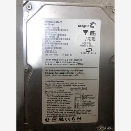 Seagate/希捷Seagate/希捷 型号:ST3600议价商品