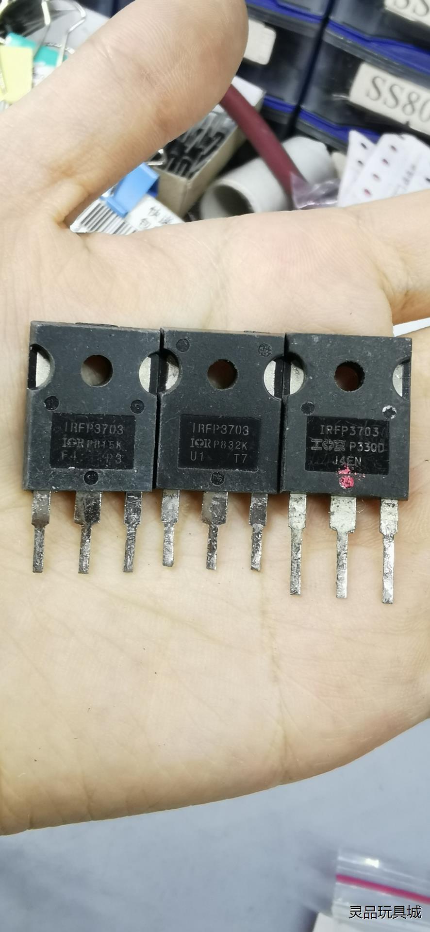 IRFP3703 原装进口拆机210A  30V 大功率场效议价商品
