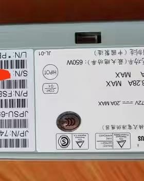 JPSU-650W-DC-AFO QFX5100 系列交换机议价商品