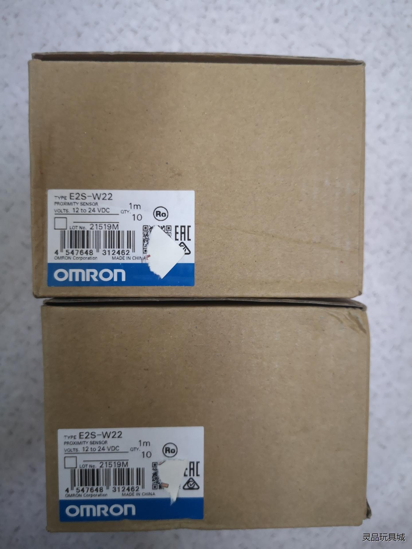 全新原装OMRON E2S-W22 接近开关实物图片 一盒1议价商品