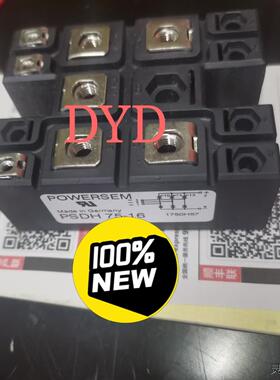 PSDH75-16 全新原装海德堡机器专用议价商品