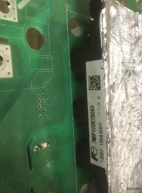 7MBR100RTB060议价商品