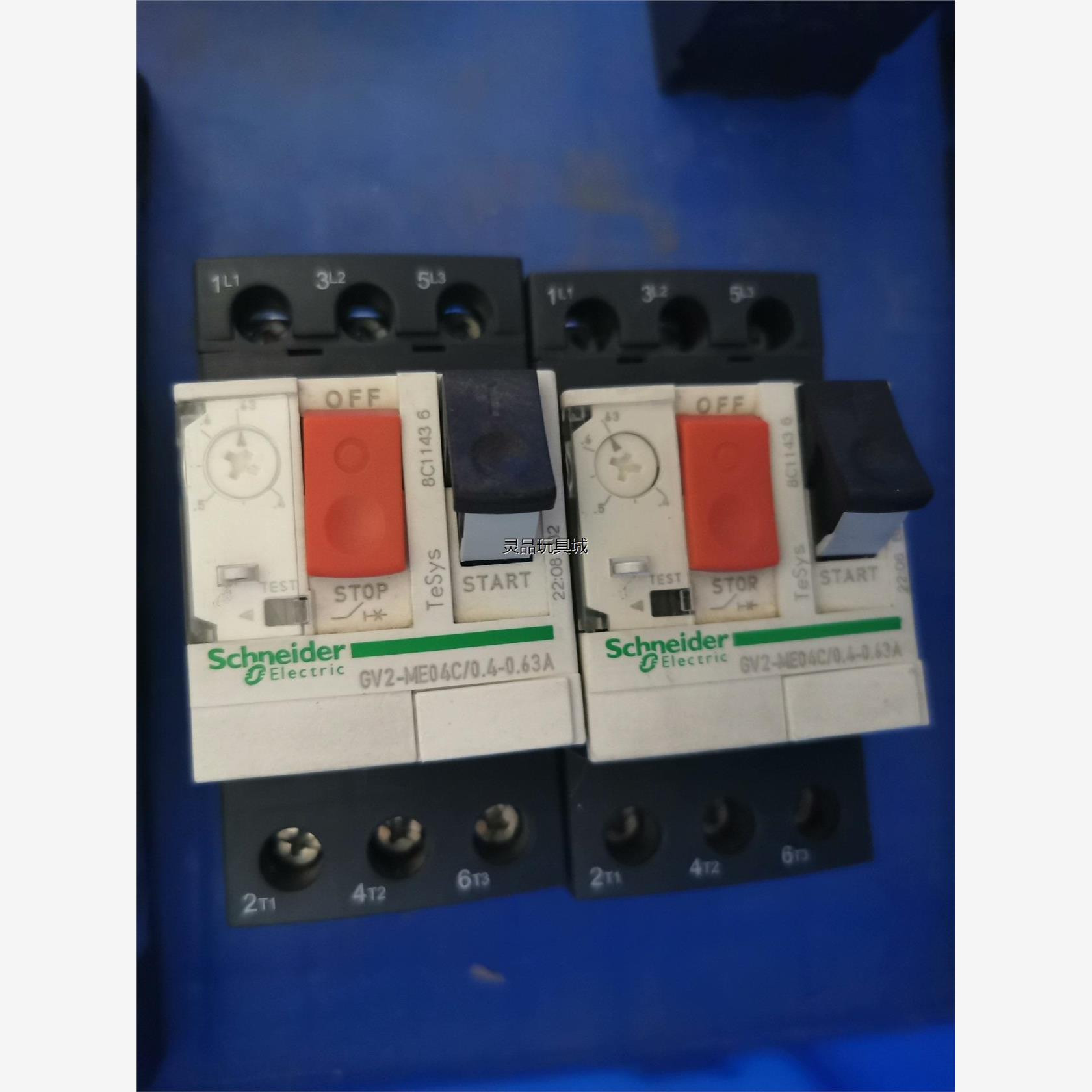 施耐德GV2ME04C0.4-0.63A