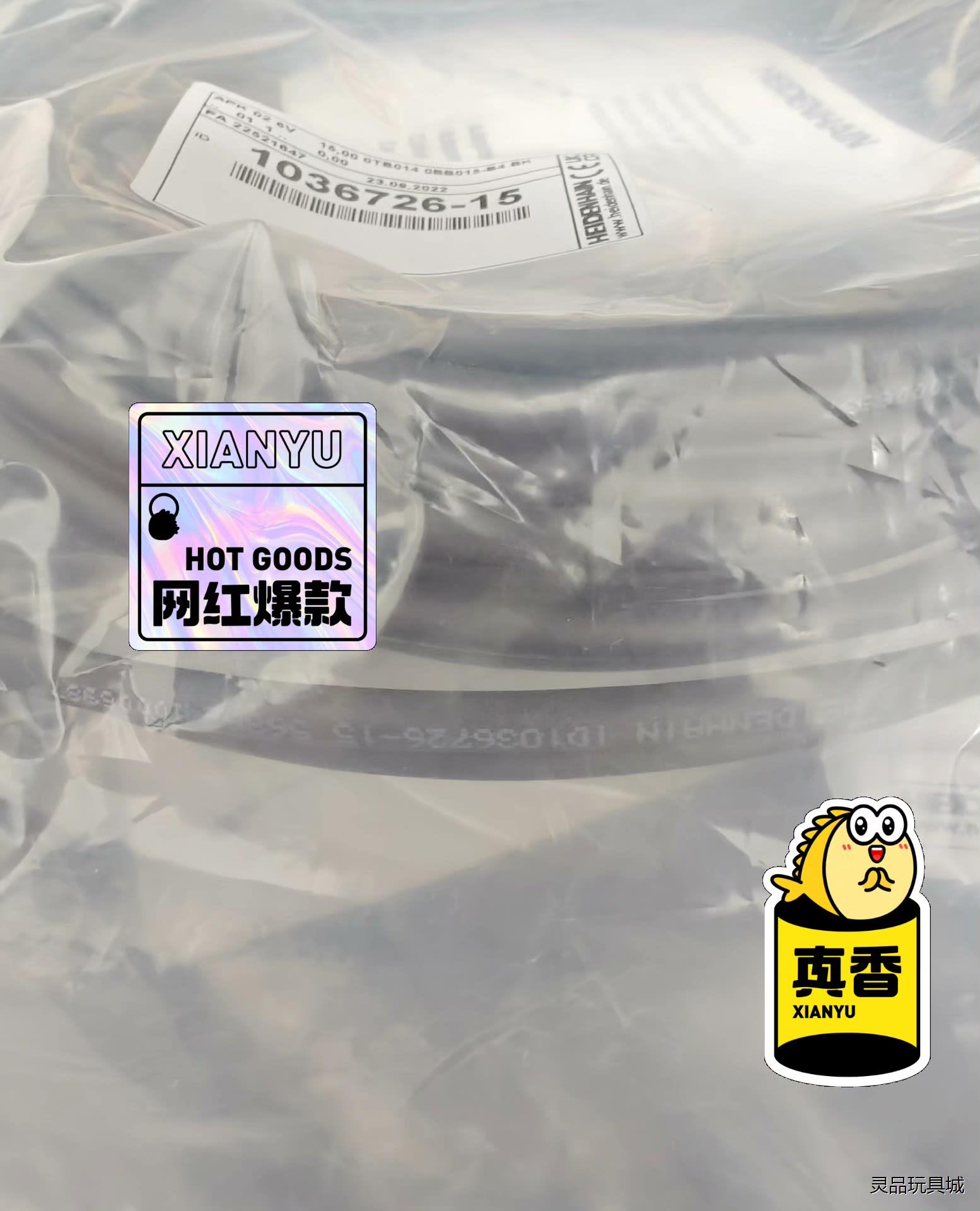 1036726-15/1036724-15 替代545547议价商品