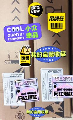 760932-08 lC495F 420mm 替代lC493议价商品