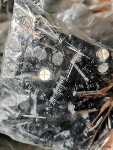 2460个550元,25v2200uf华冠12*25mm体积议价商品
