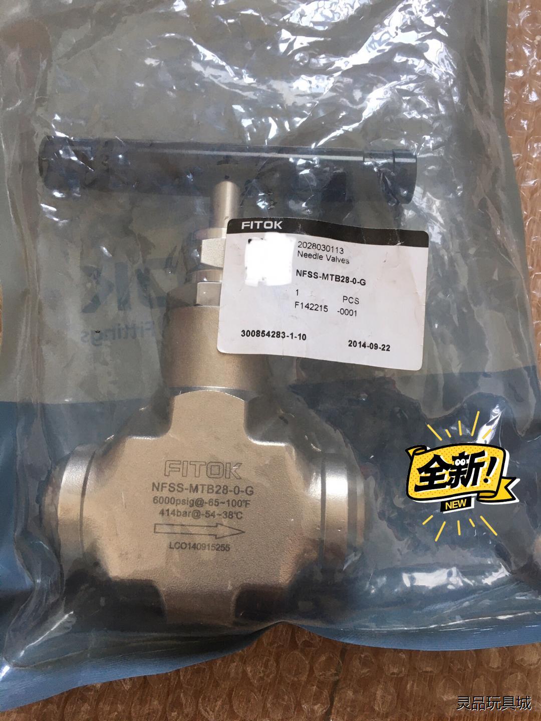 全新原装正品飞托克针阀NFSS-MTB28-0-G议价商品