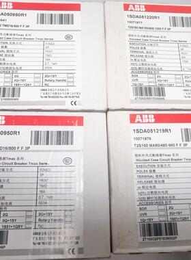 T2N160 T2S160 T2H160  S2X80 S2议价商品