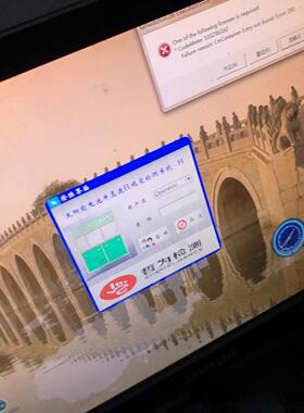 wibu usb 加密狗 哲为检测软件锁 太阳能电池片高度E议价商品