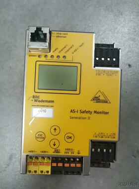 必威BWU2205拆机一台，成色如图，功能正常，感兴趣的私议价商品