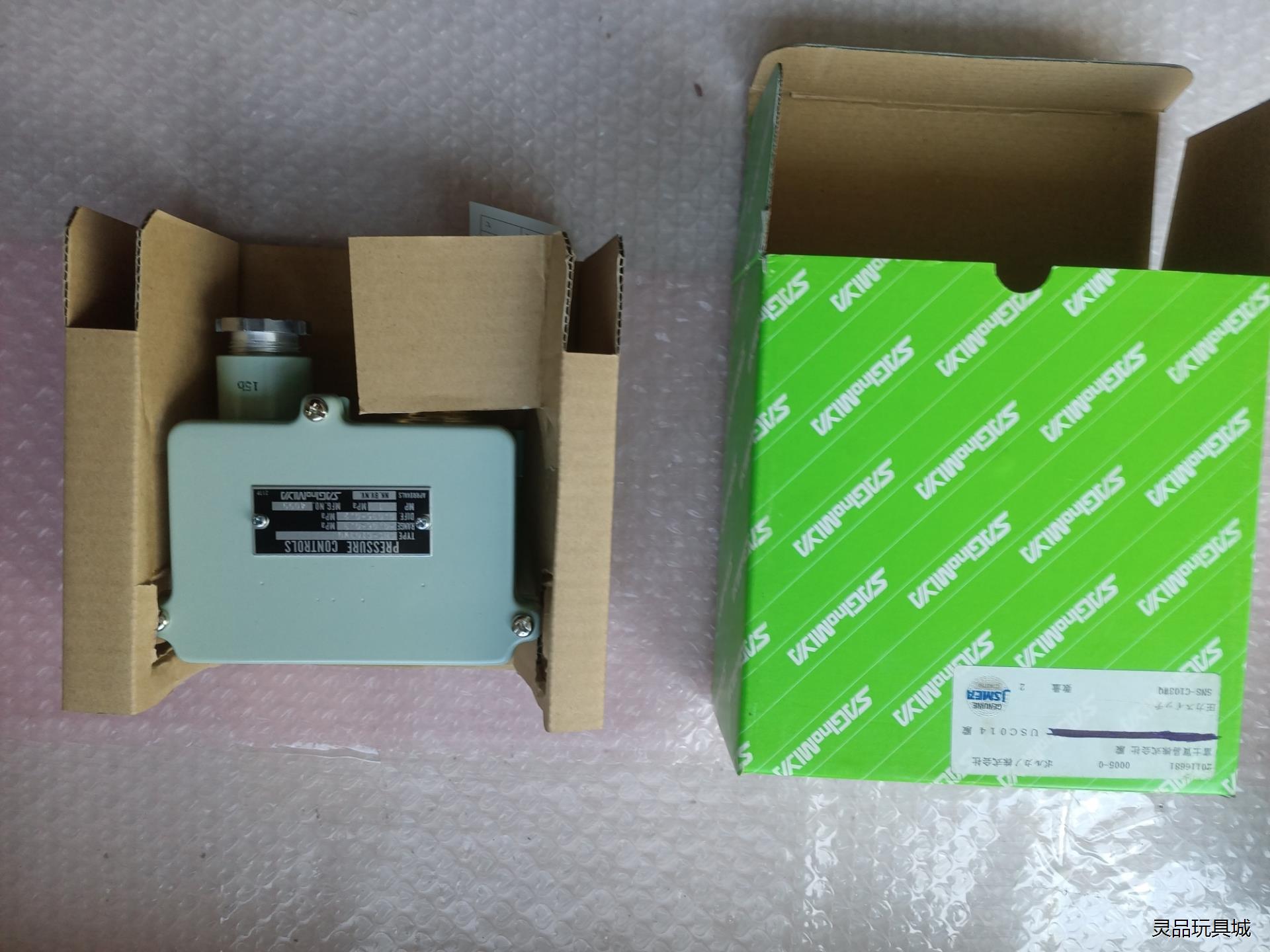 SAGINOMIYA，鹭宫压力开关，SNS-C103WQ议价商品
