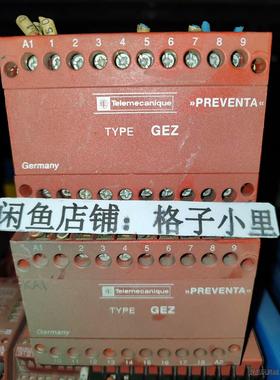 GEZ/SerieB   GEZ120VACDC     2议价商品