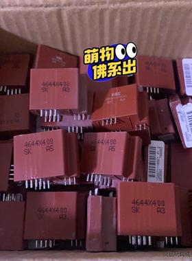 正品进口 电流传感器4644X400 电流传感器 质量好议价商品