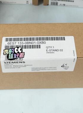 6ES7133-0BN01-0XB0  6ES7 133-0议价商品