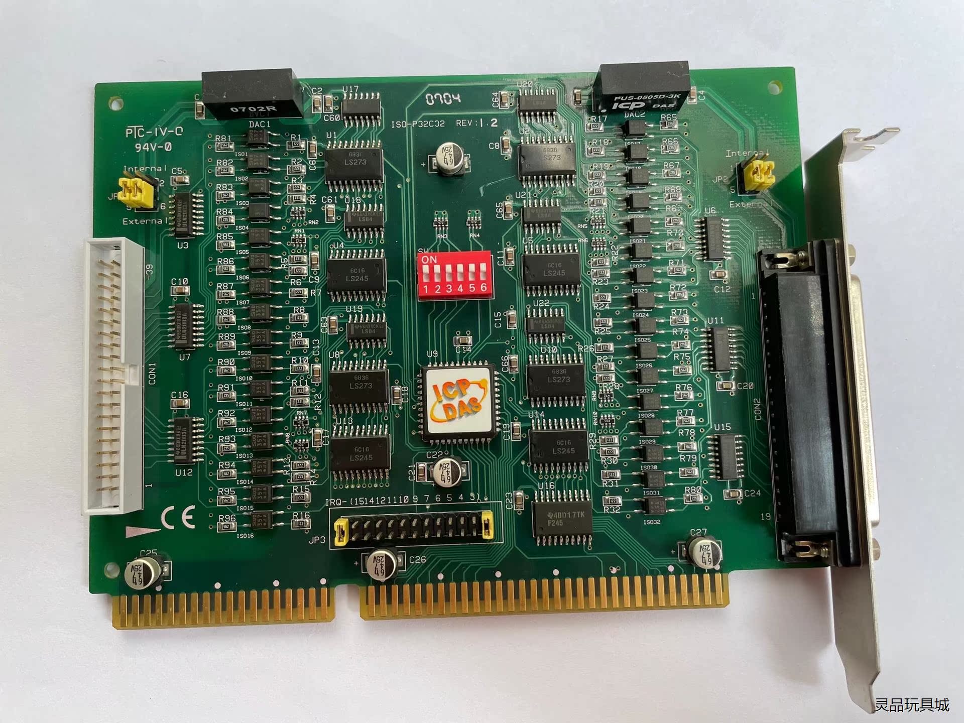 泓格ISO-P32C32 专业级I/O卡工业数据采集DAQ卡议价商品