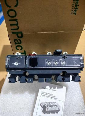 施耐德塑MIC2.2 160A 4P 新产品C1642D16洁川议价