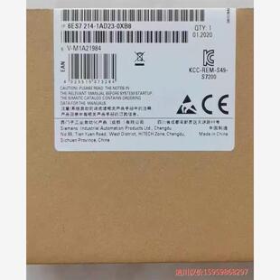 6ES7214-1AD23-0XB8实价要的直接拍 顺丰包邮议价商品