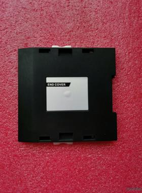 汇川PLC结束盖ENDCOVER议价商品