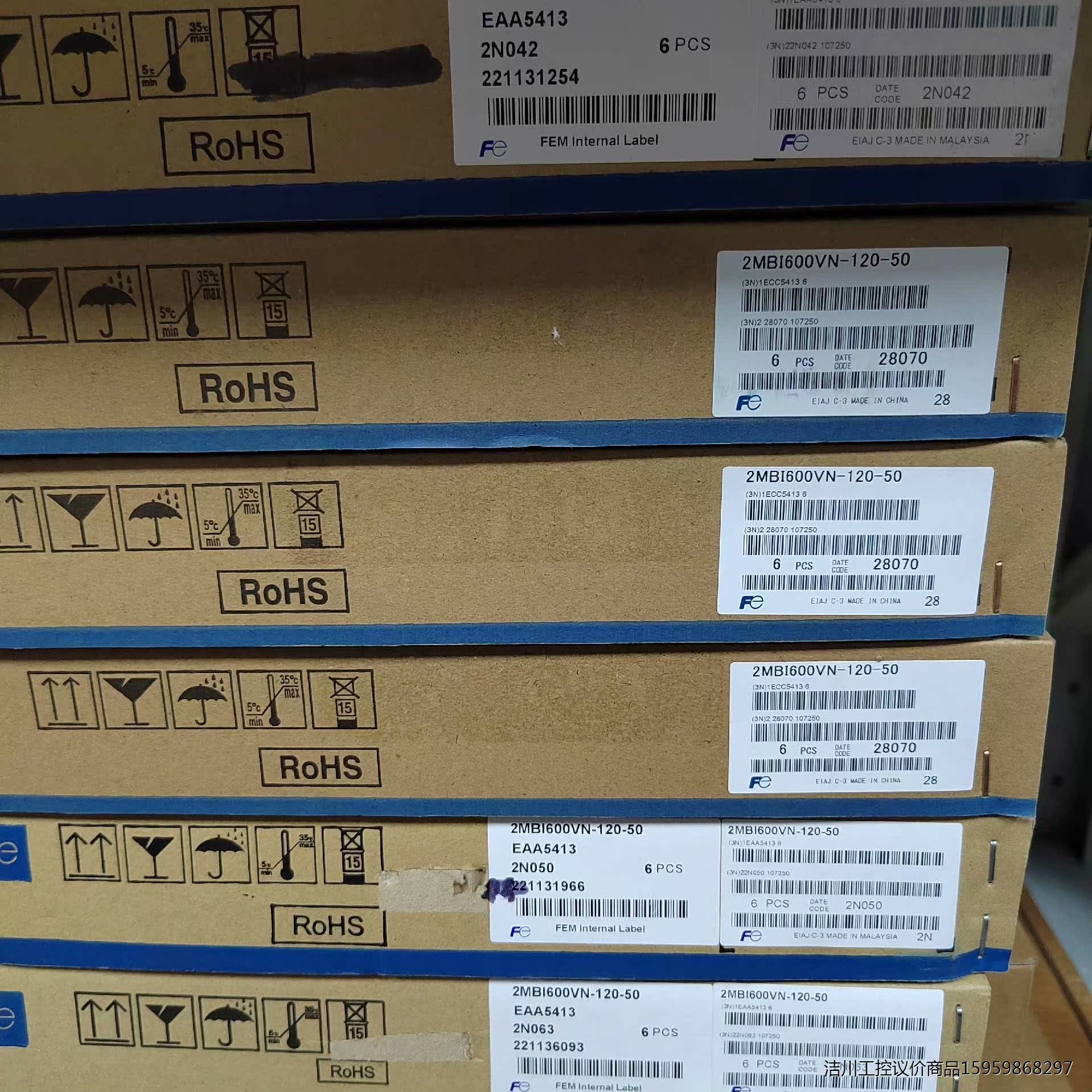 2MBI800XNE120-50议价商品