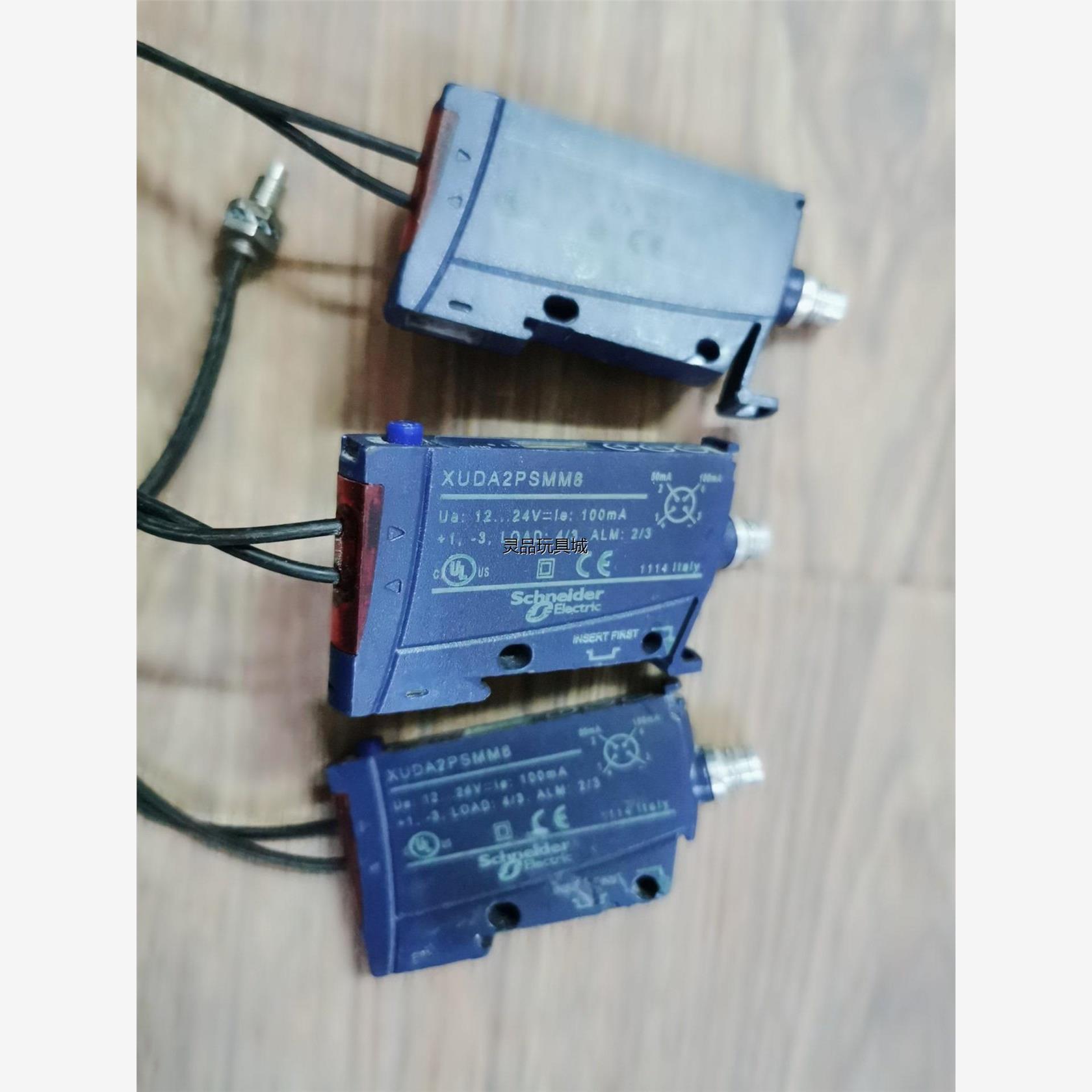 施耐德XUDA2PSMM8原装正