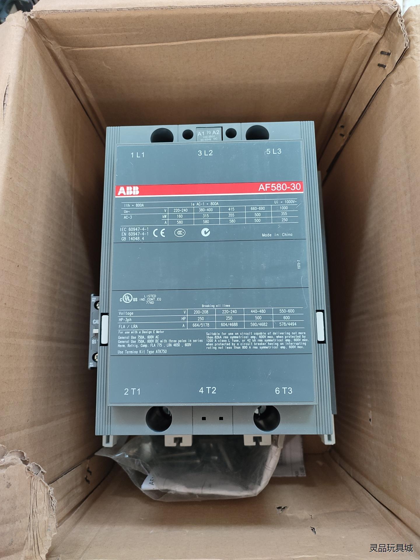 ABB交流接触器AF580-30-11交流接触器一台左下角底议价商品