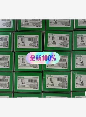 TM3AQ4，TM3AM6 TM3TI4D/TM3AQ4G/洁川议价