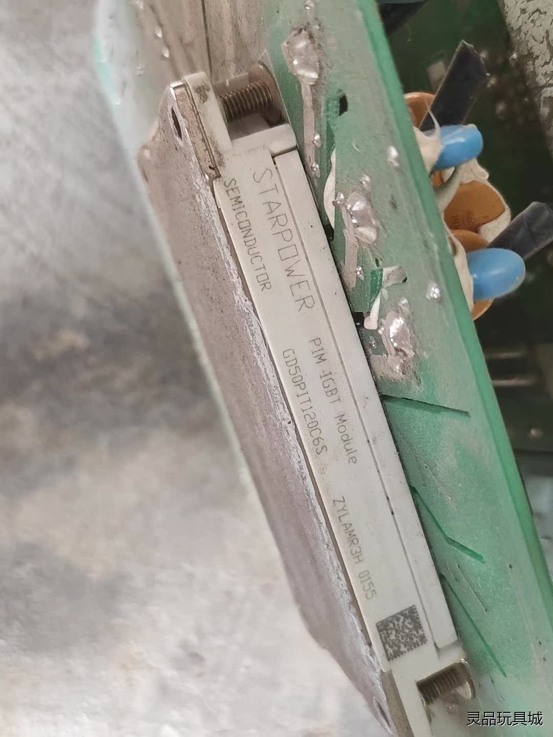 GD50PIT120C6S模块,包好包邮，不满意包退，运费自议价商品