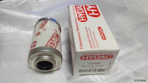 HYDAC贺德克滤芯，0060 D 005 BN4HC，全新议价商品