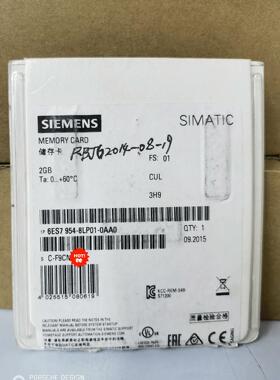 6ES7 954-8LP01-0AA0 西门子 原装正品 全议价商品
