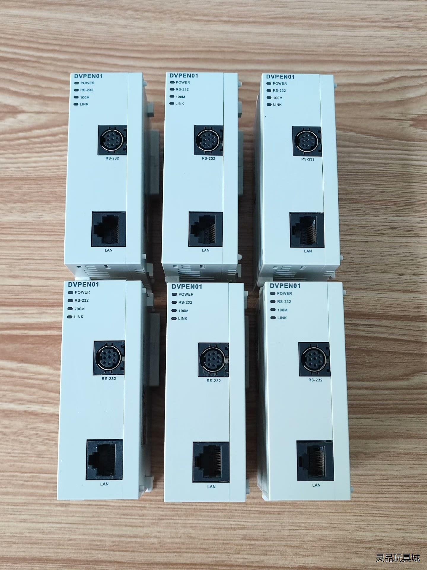 台达扩展，DVPEN01-SL，仅1台，带网口，130元议价商品